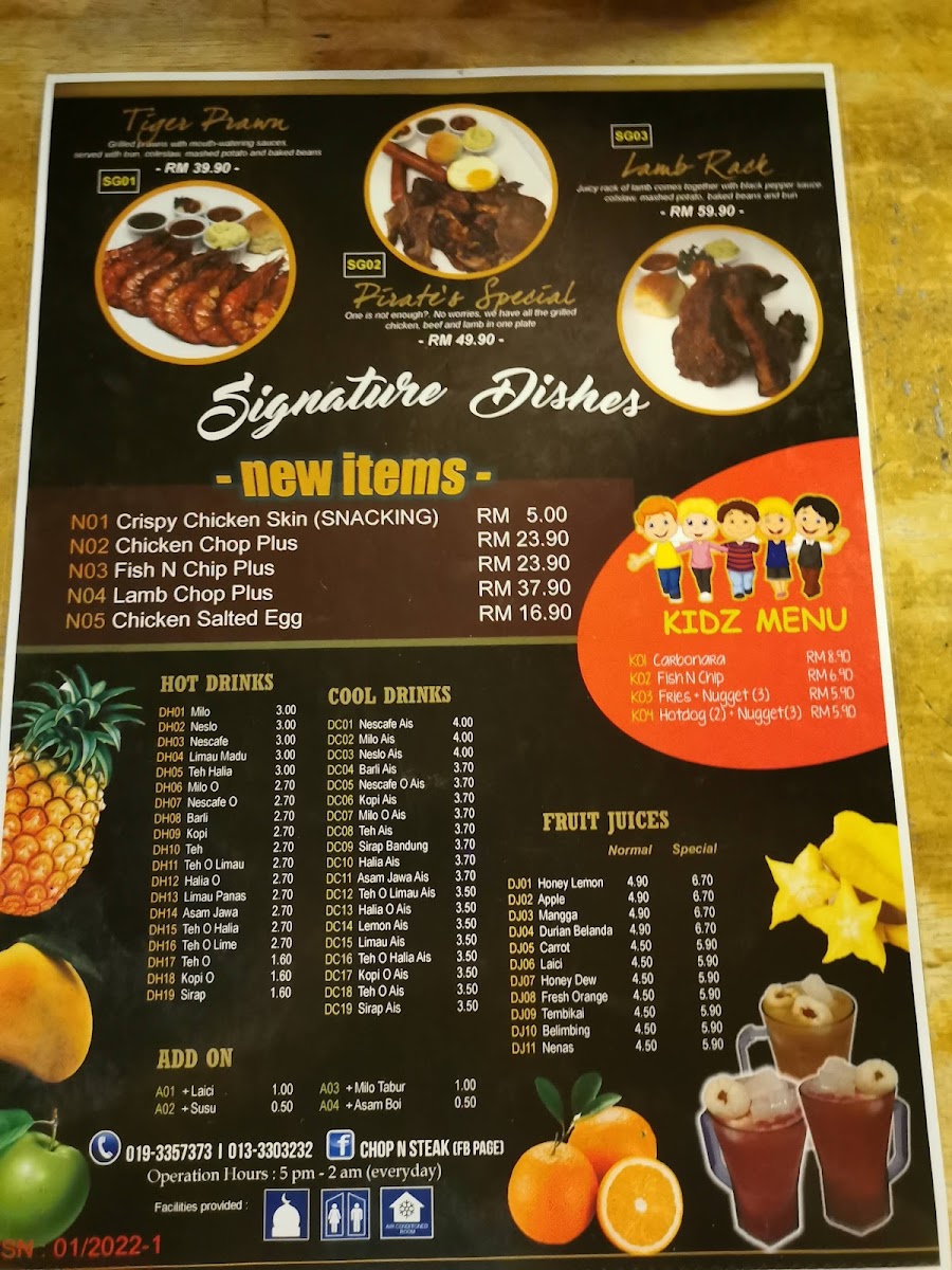 Menu Photo 6
