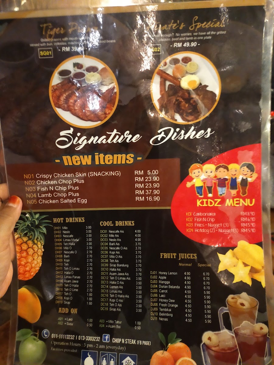 Menu Photo 7