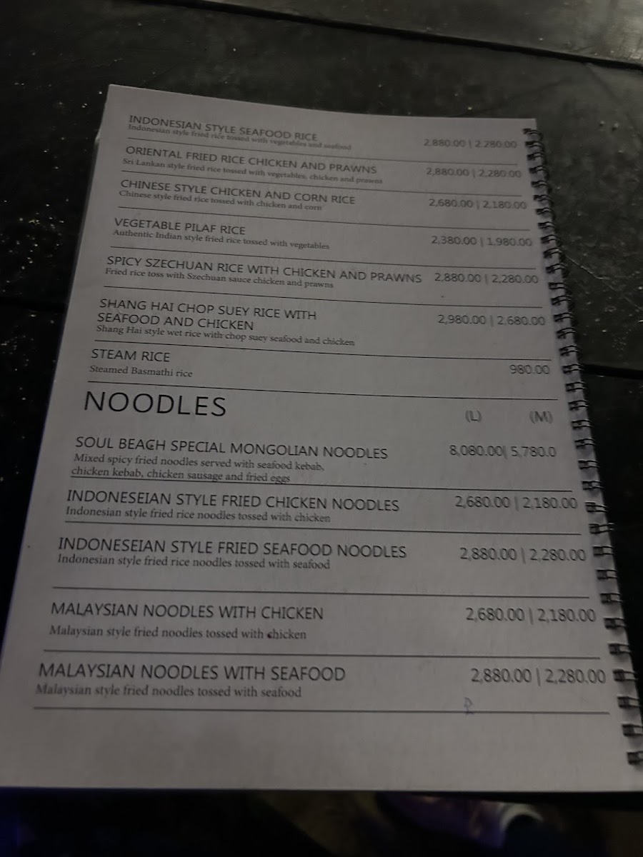 Menu Photo 2
