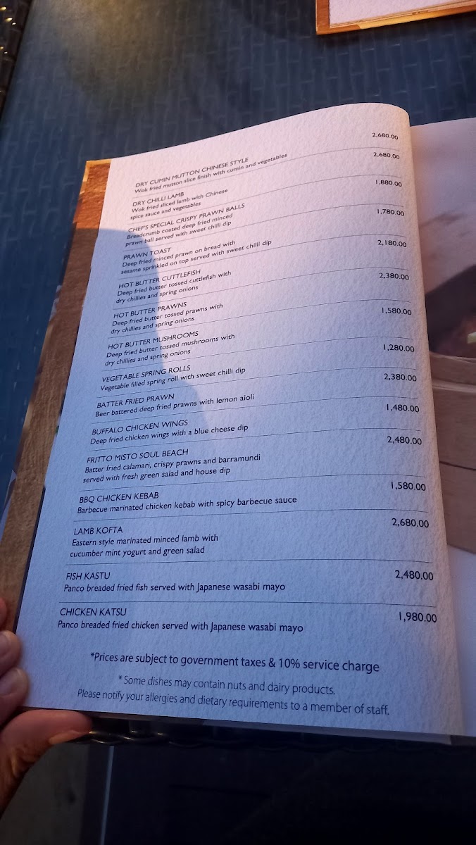 Menu Photo 5