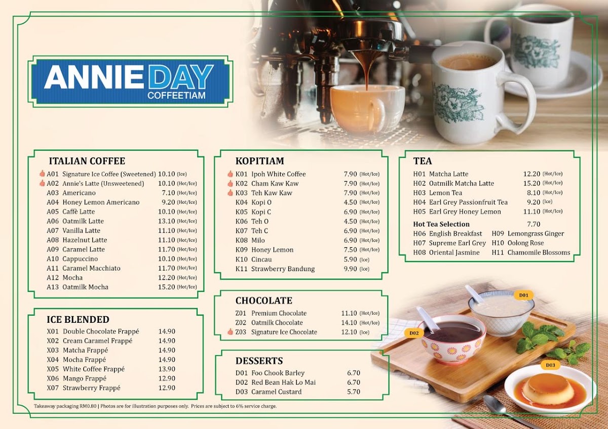 Menu Photo 0