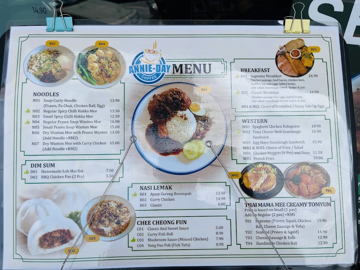 Menu Photo 5