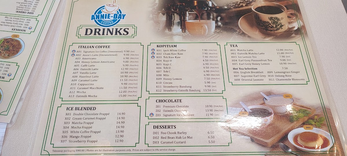 Menu Photo 6