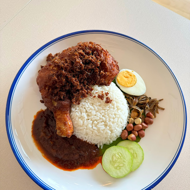 Nasi Lemak Ayam Goreng Berempah