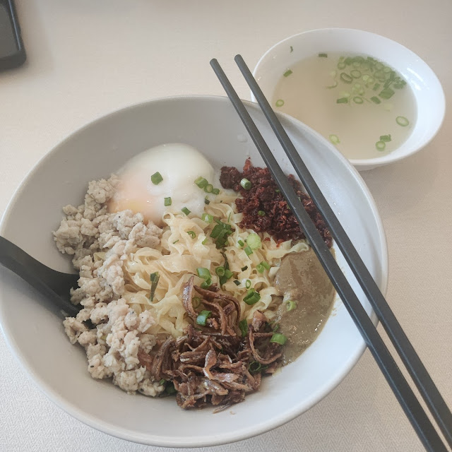 Spicy Chilli Hakka Mee