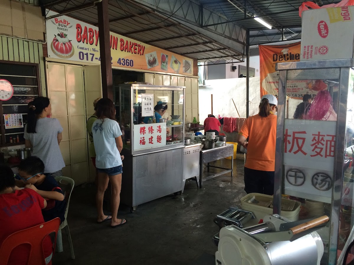QQ kopitiam
