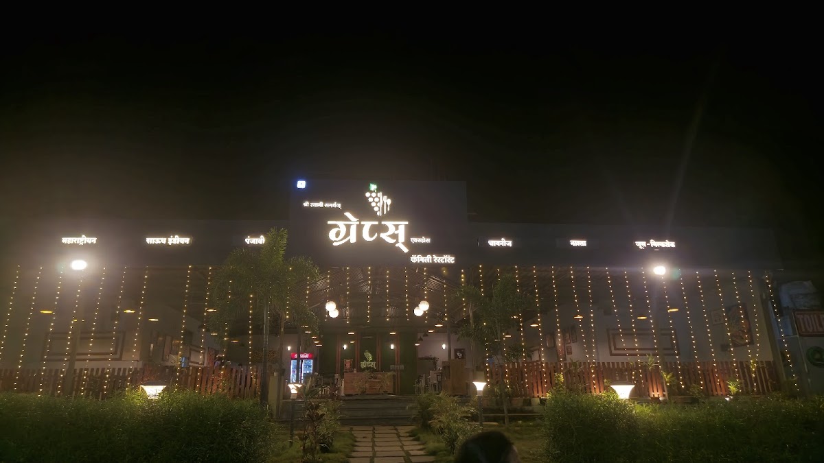 Grapes express restaurant & café - Photo 3