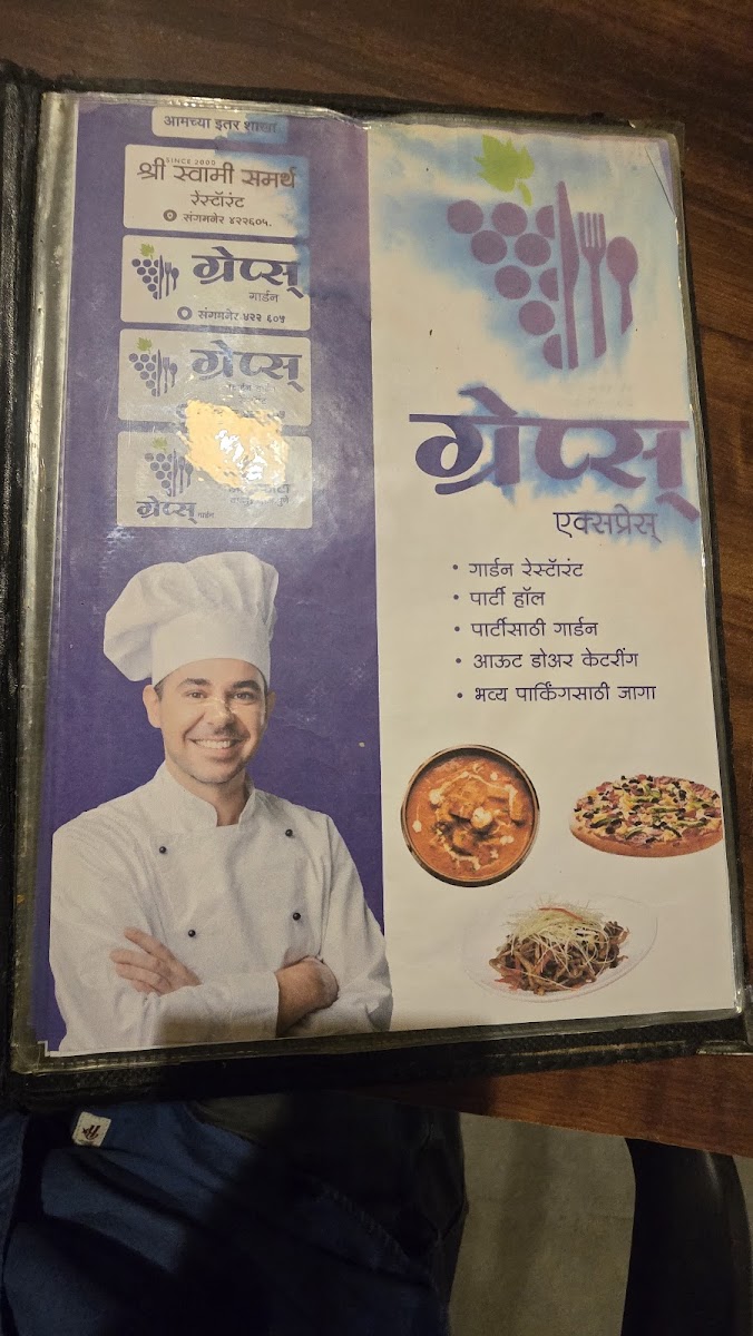 Menu Photo 9
