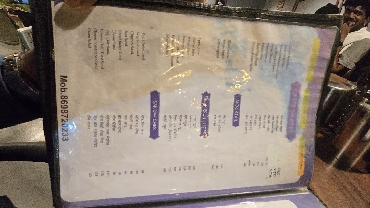 Menu Photo 8