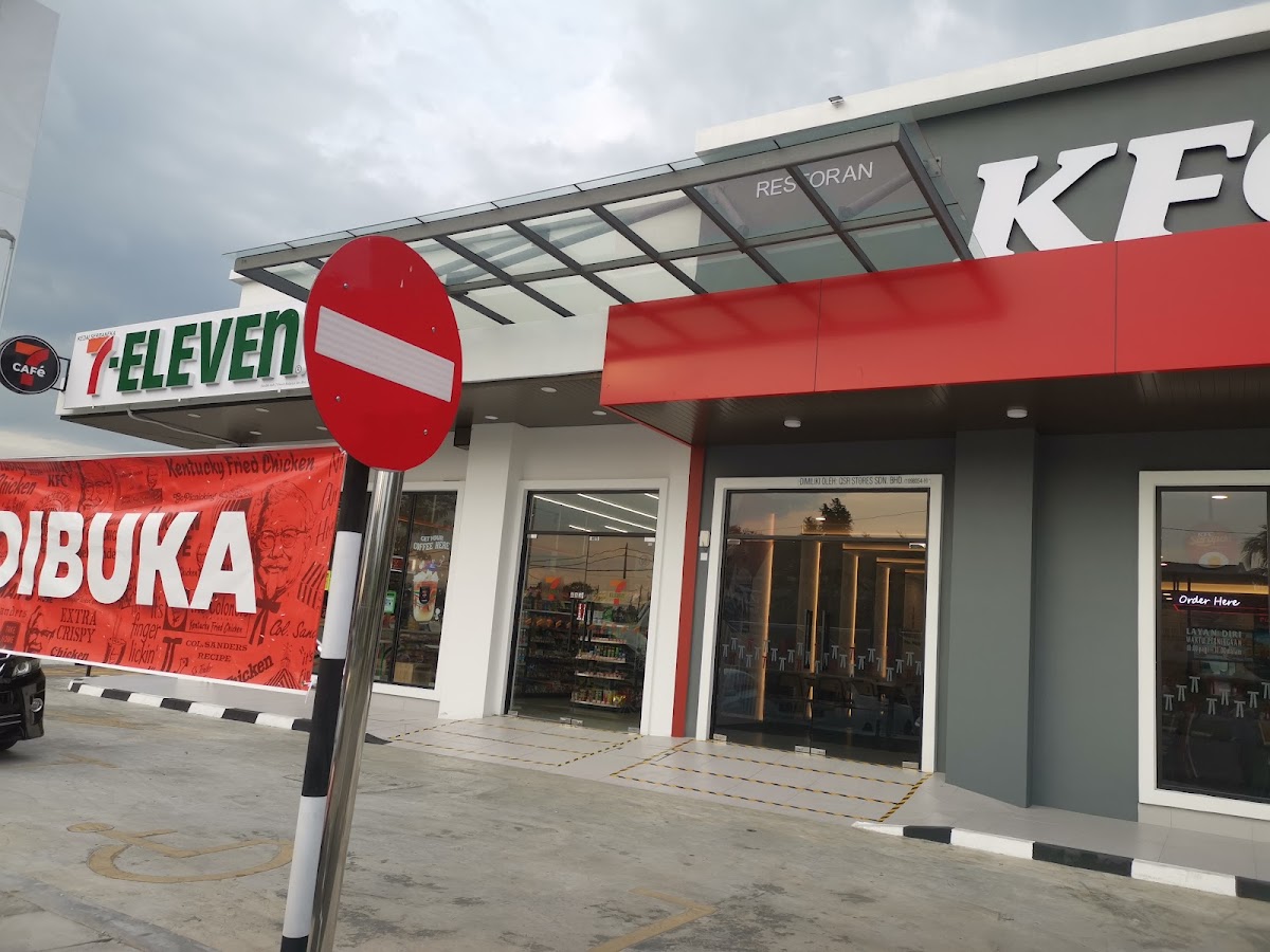 KFC Tanjung Rambutan DT