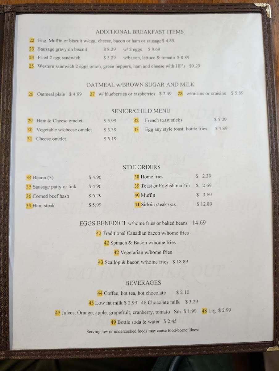 Menu Photo 3