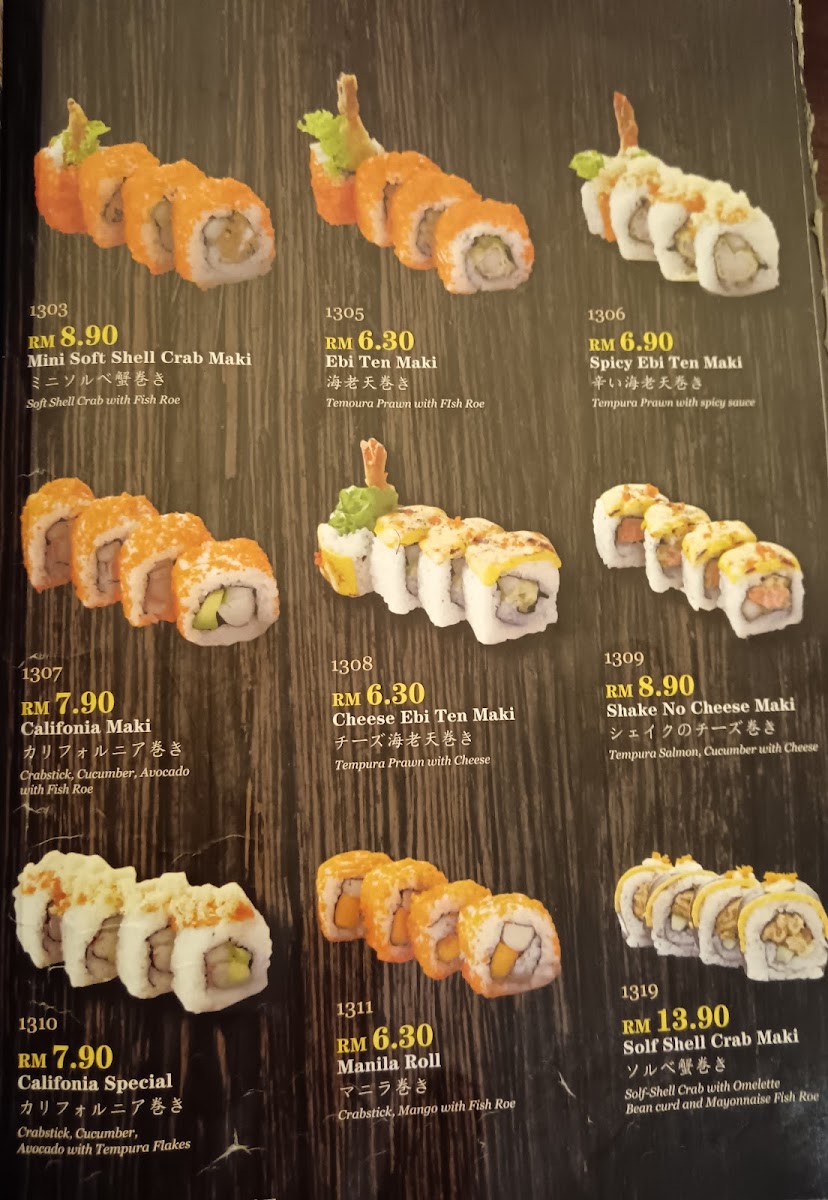 Menu Photo 0