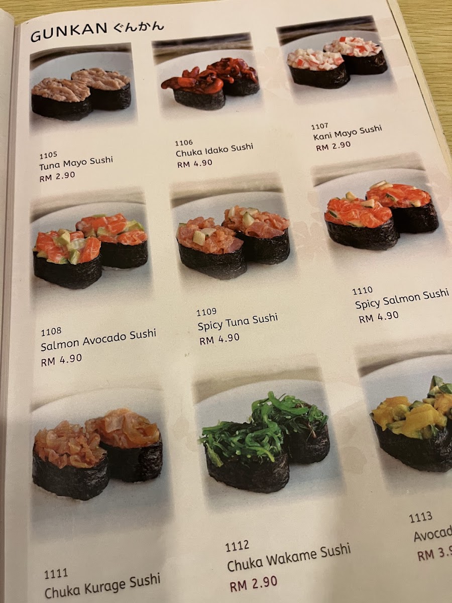 Menu Photo 9