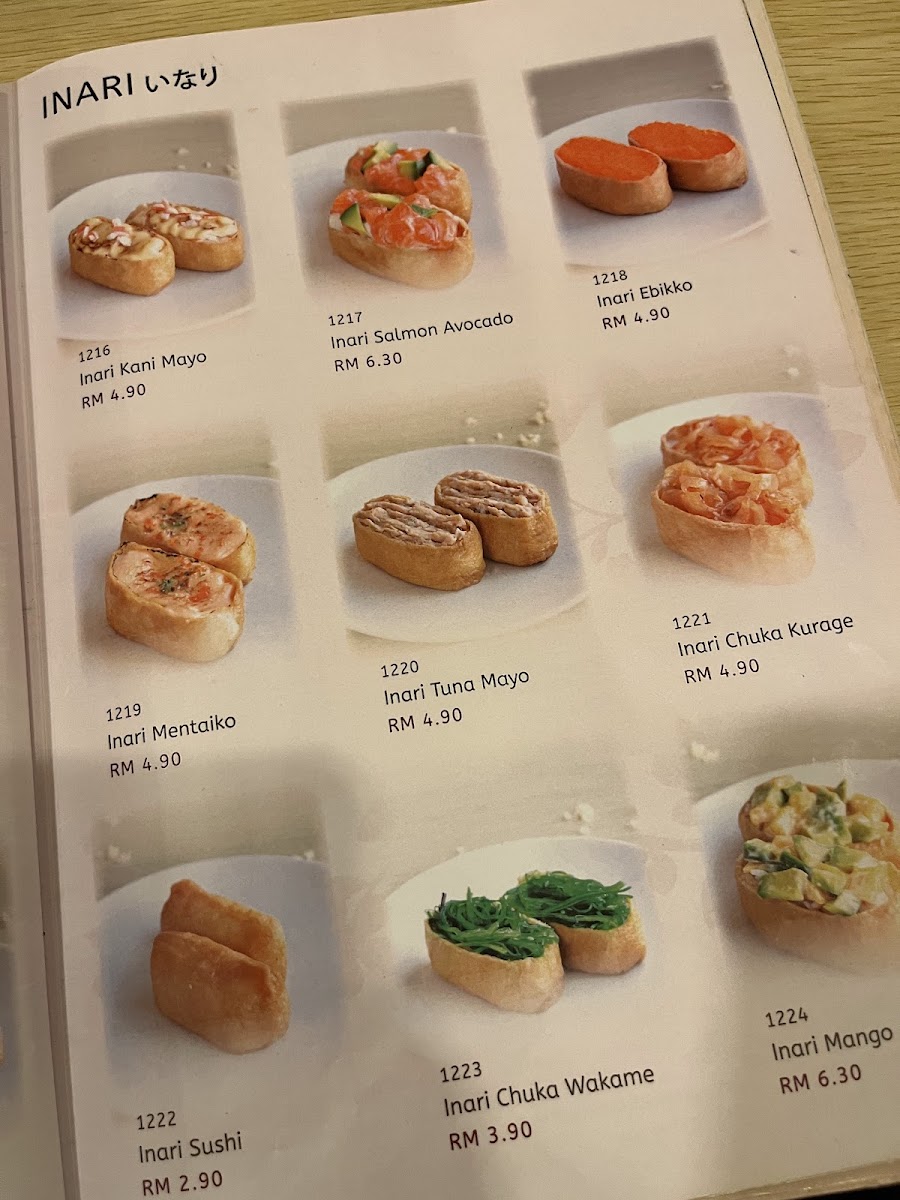 Menu Photo 4