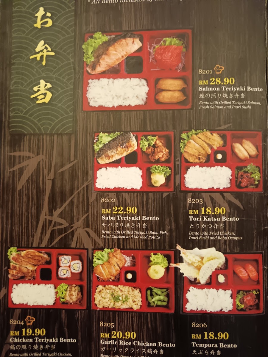 Menu Photo 6