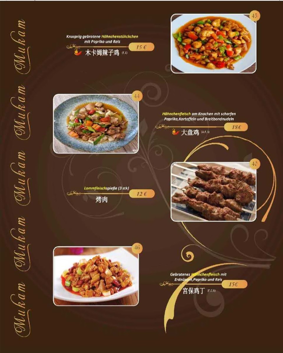 Menu Photo 3