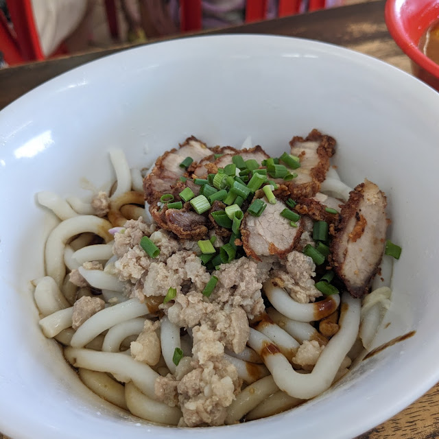 Dry Lou Shu Fun