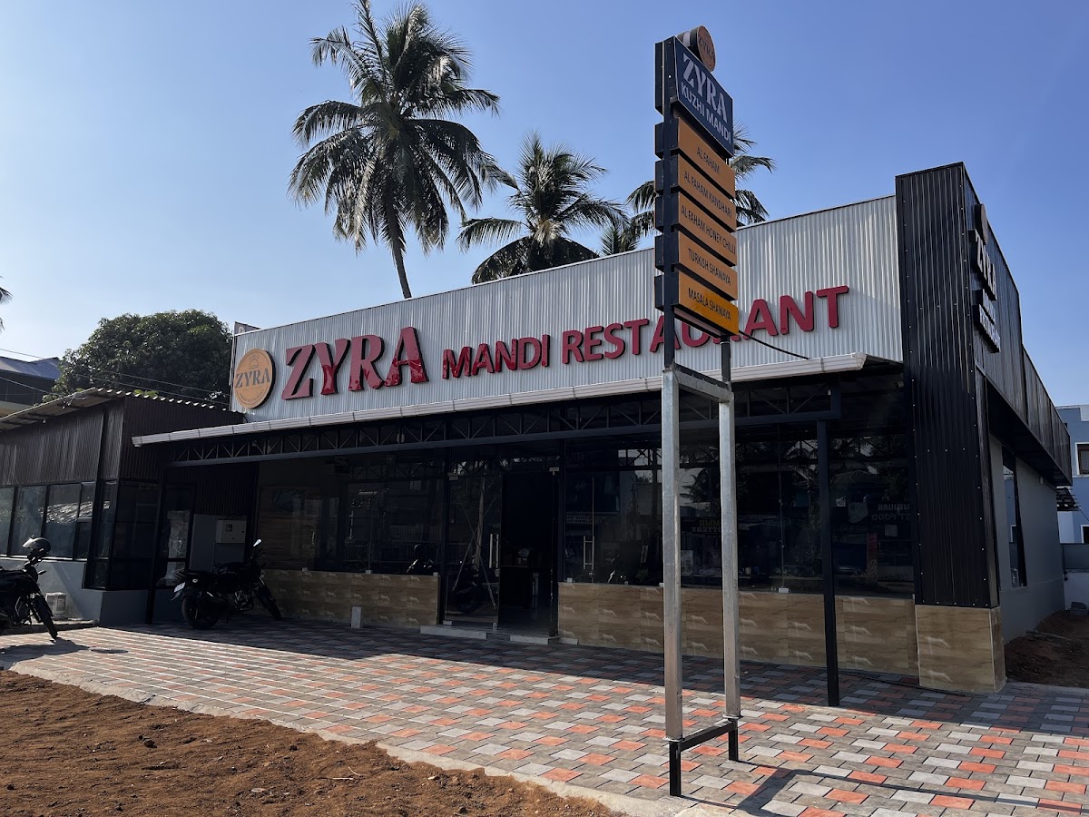Zyra Mandhi restaurant