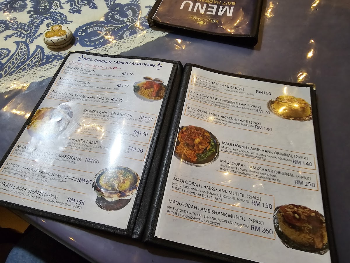 Menu Photo 5