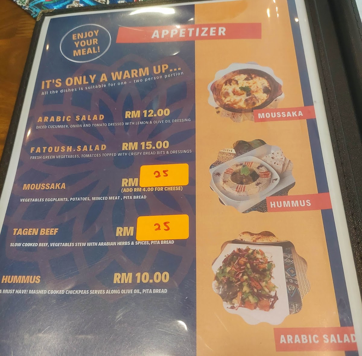 Menu Photo 7