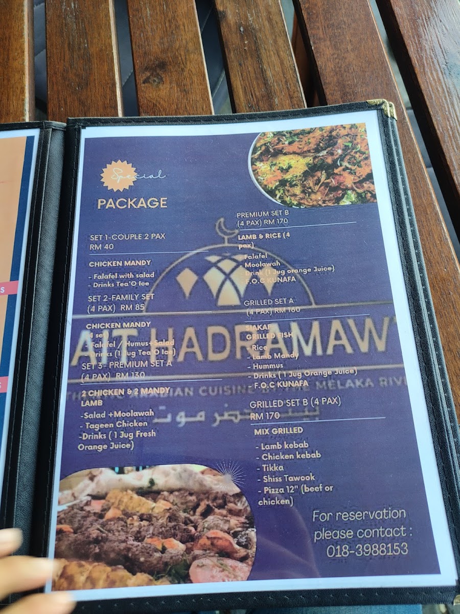 Menu Photo 8