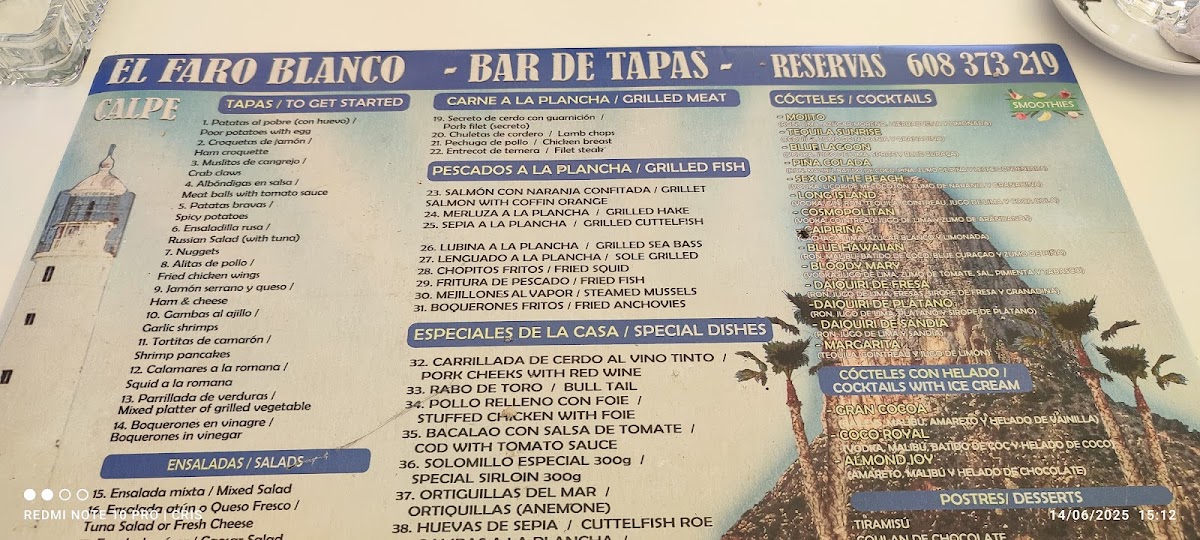 Menu Photo 3