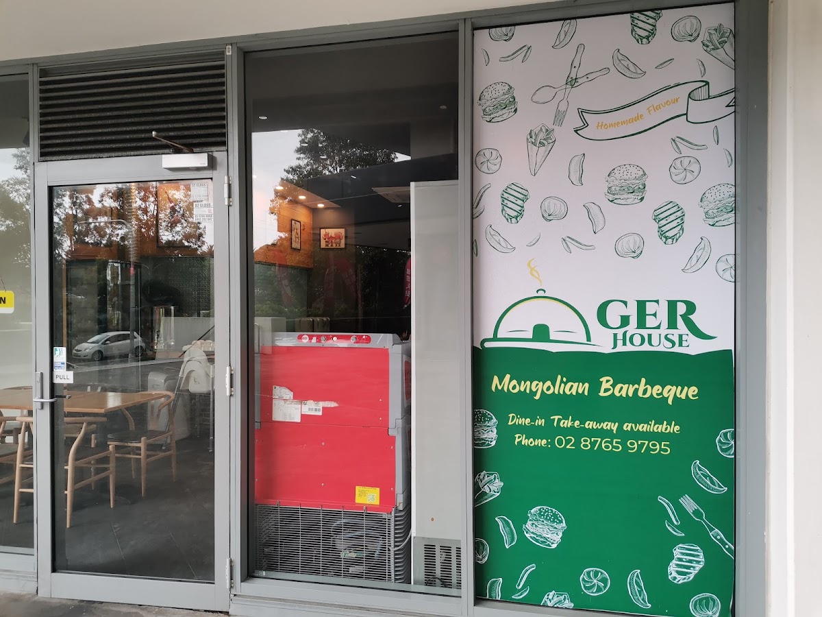 Ger house - Photo 4