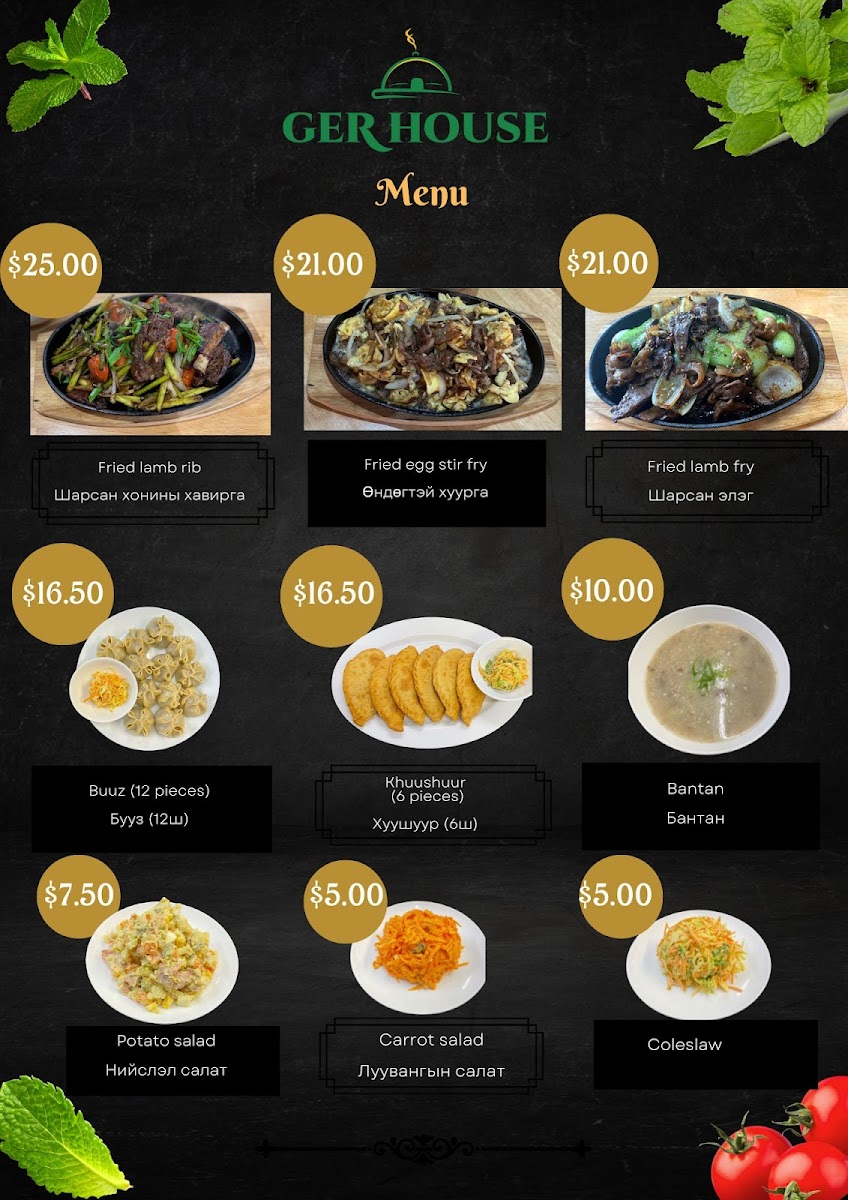 Menu Photo 0