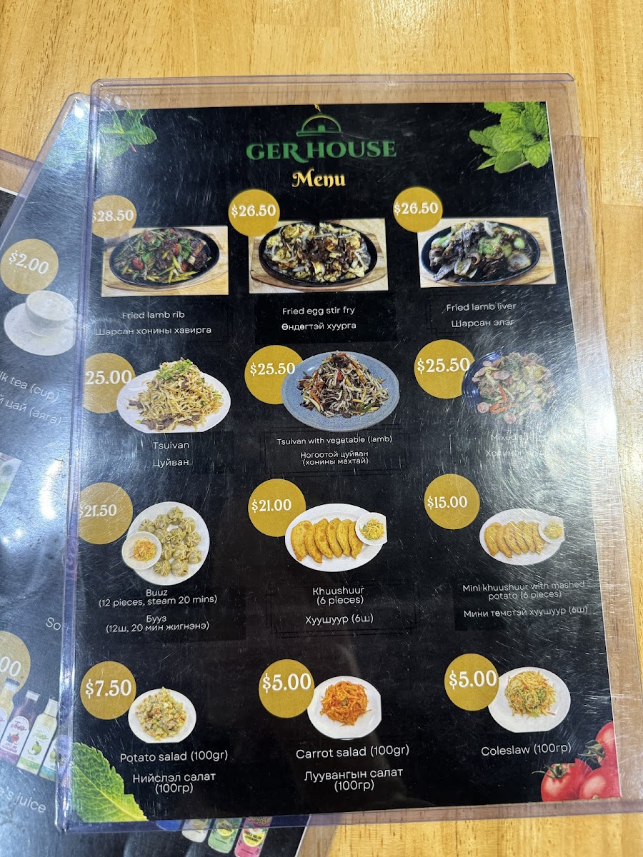 Menu Photo 9