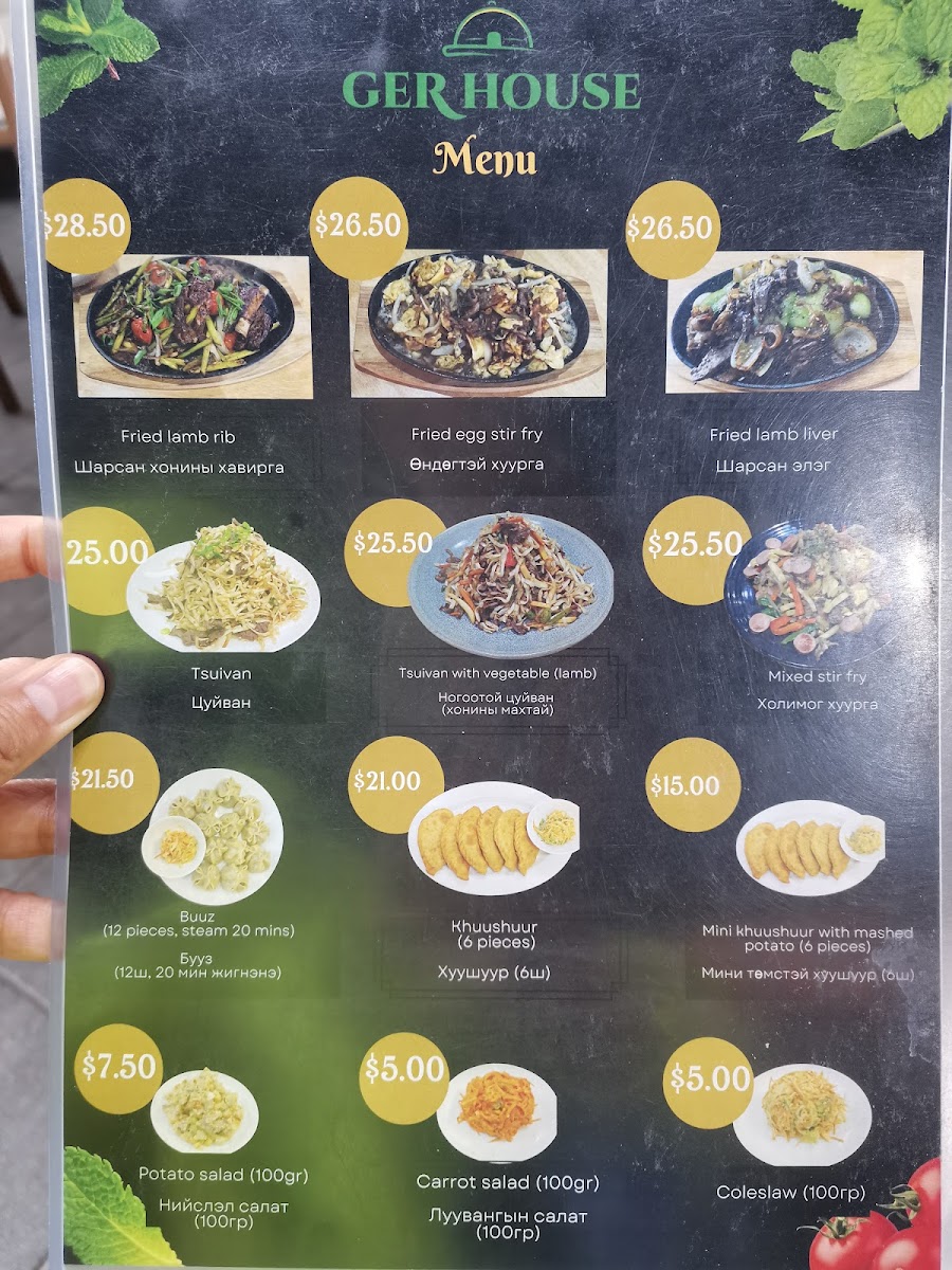 Menu Photo 3