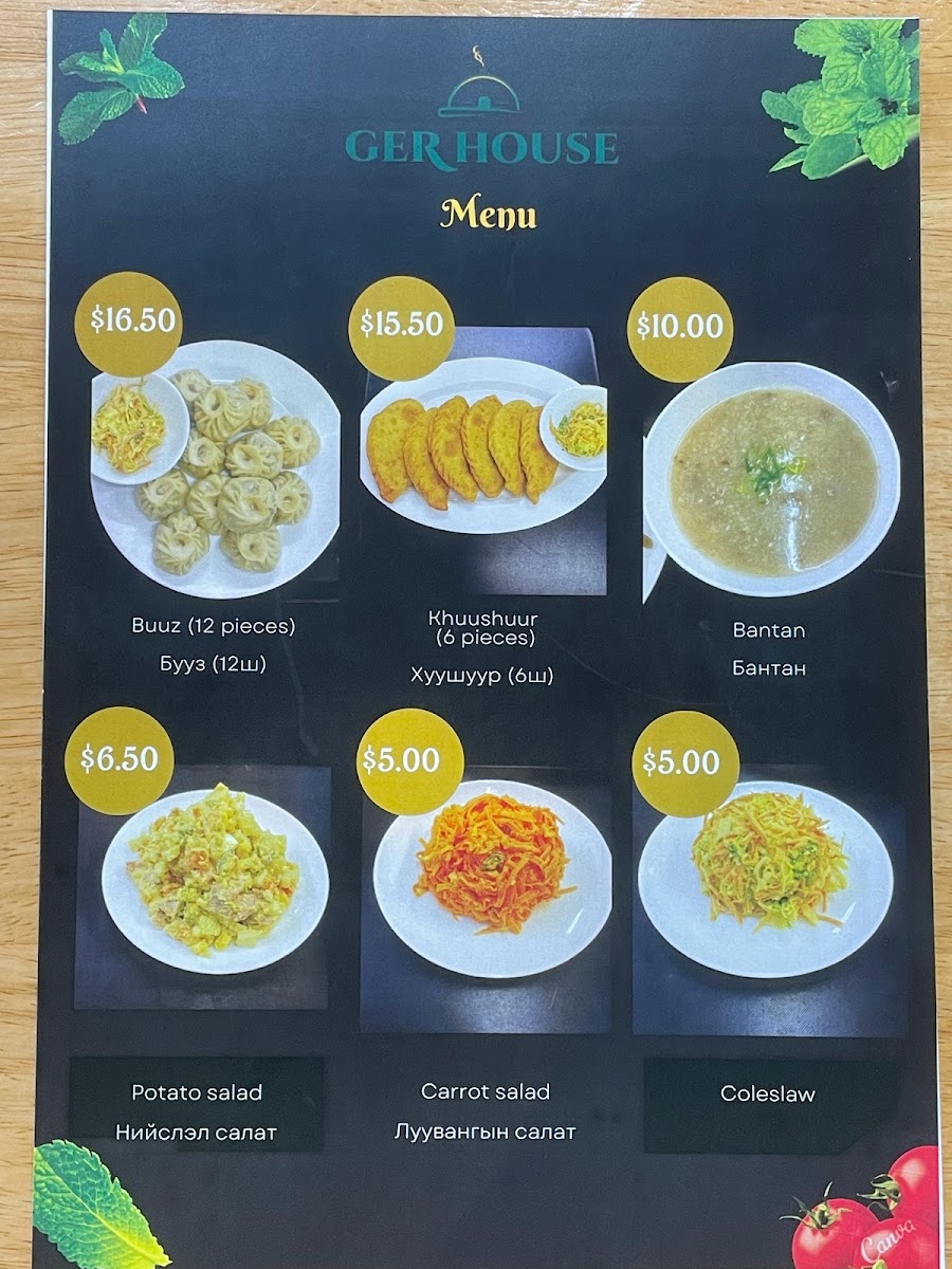 Menu Photo 4
