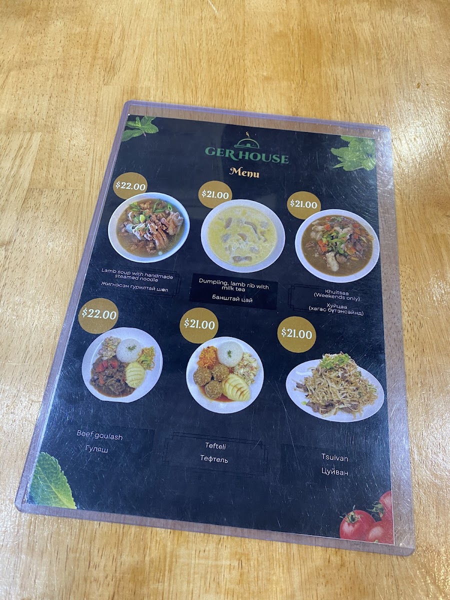 Menu Photo 8