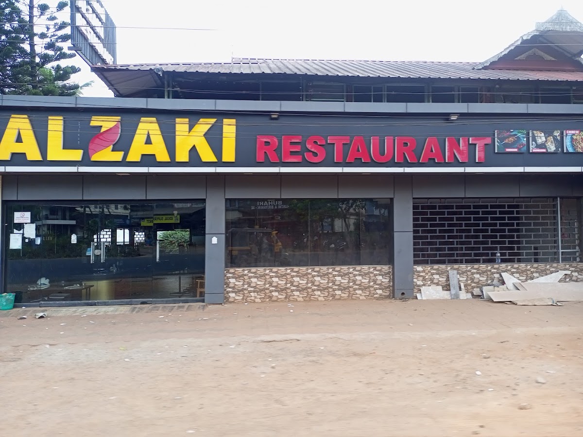 Alzaki Restaurant Perumpilavu