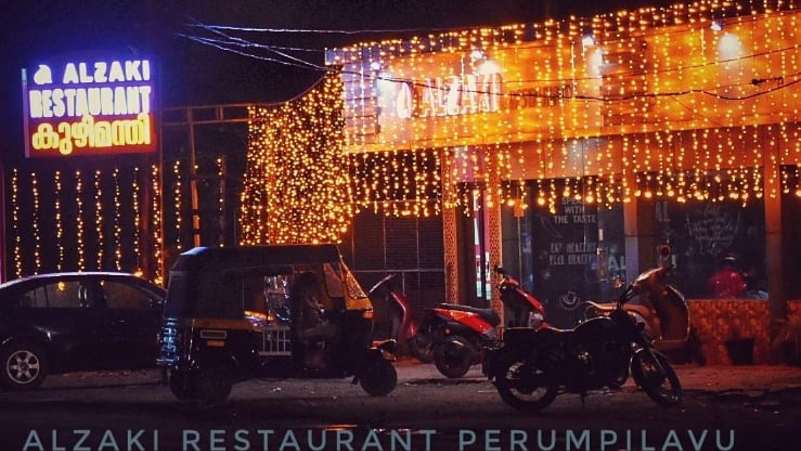 Alzaki Restaurant Perumpilavu - Photo 3