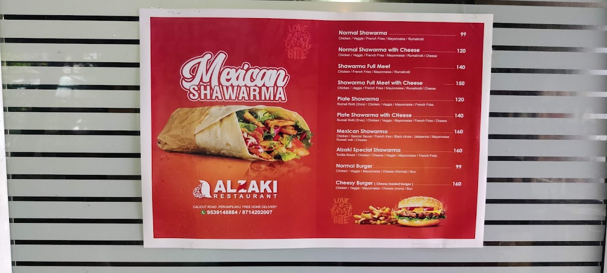 Menu Photo 9