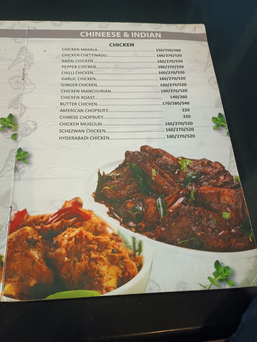 Menu Photo 4