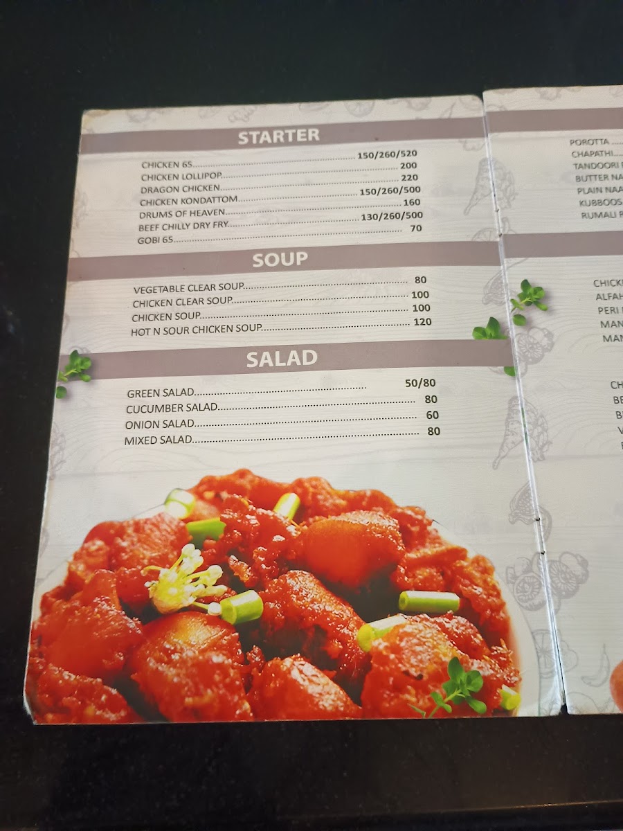 Menu Photo 6