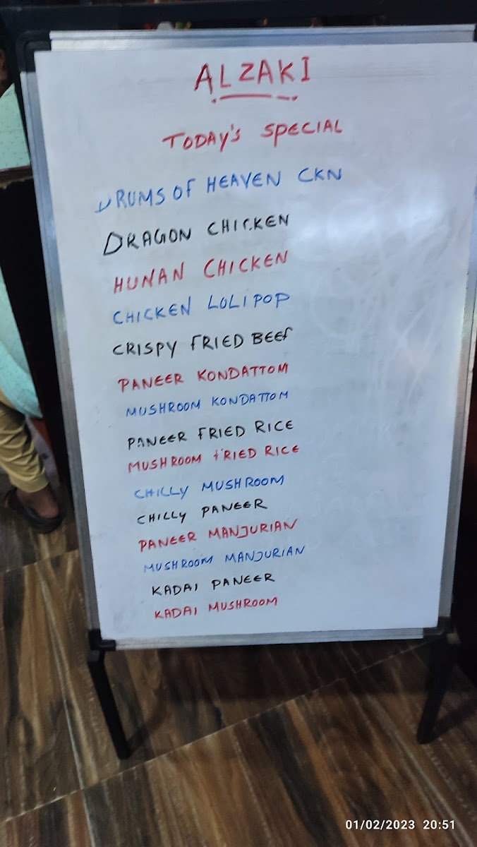 Menu Photo 7