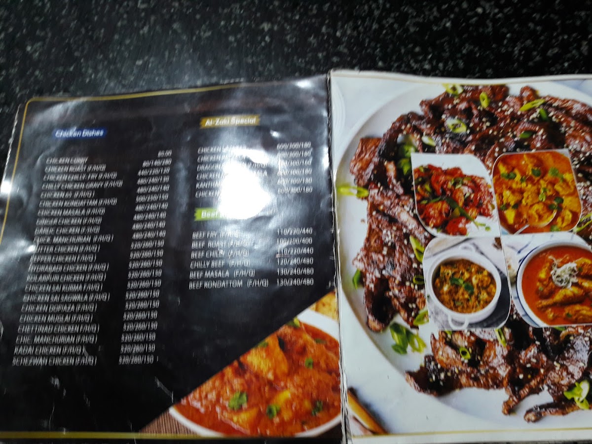 Menu Photo 8