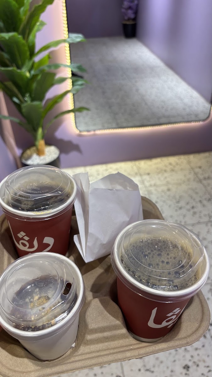 DEFA COFFEE - ديڤا - Photo 7