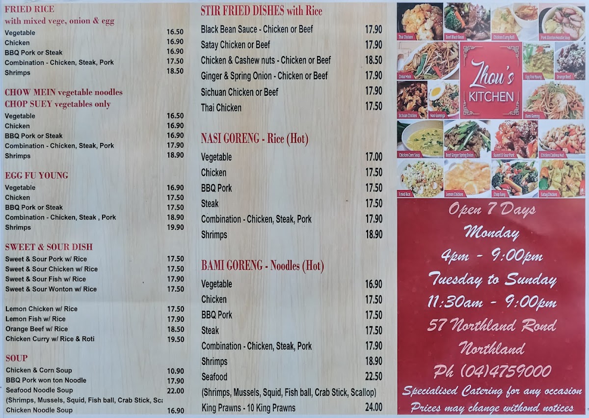 Menu Photo 2