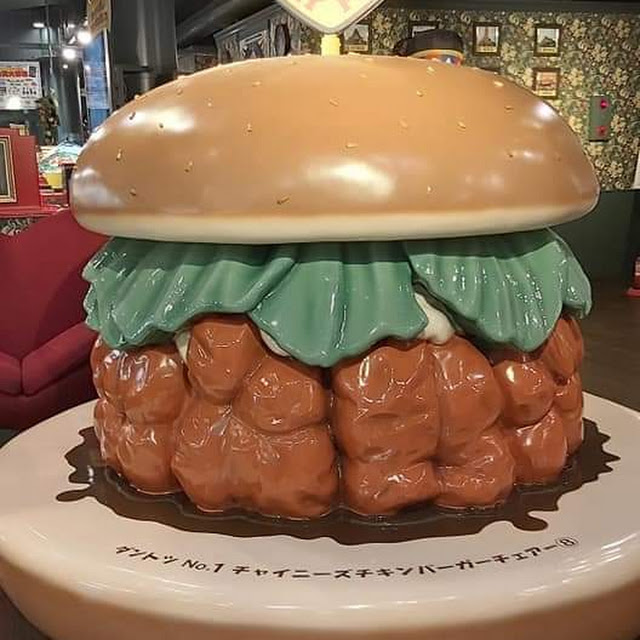 Gold Cheese Cheese Cheese Burger