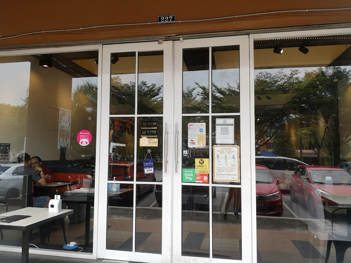 Billion Cafe S2 Uptown