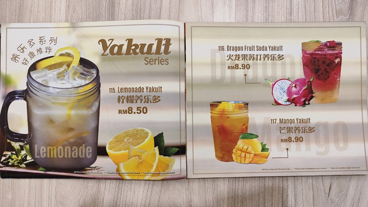 Menu Photo 5