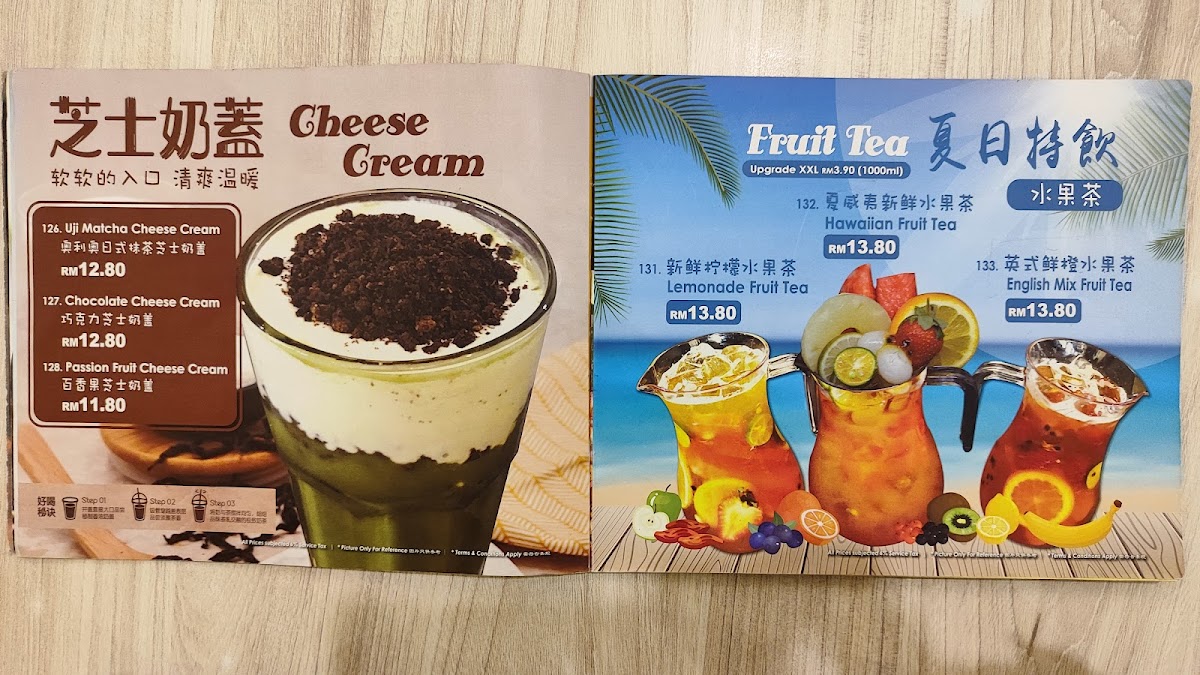 Menu Photo 7