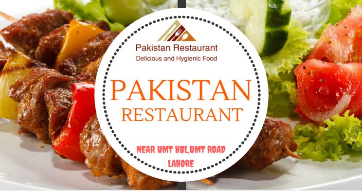 Pakistan Restaurant pak - Photo 9