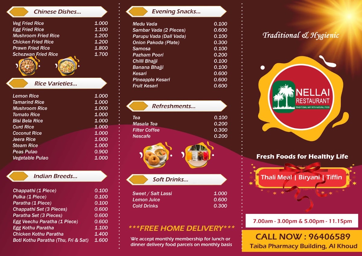 Menu Photo 2