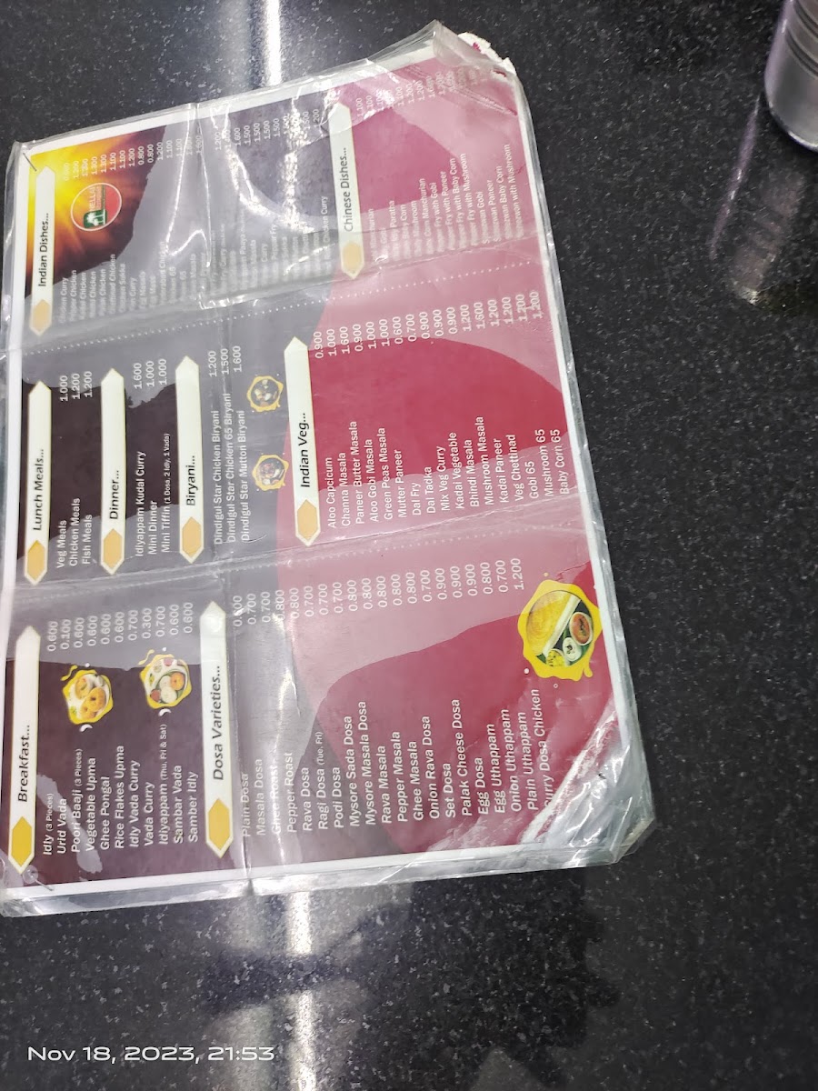 Menu Photo 7