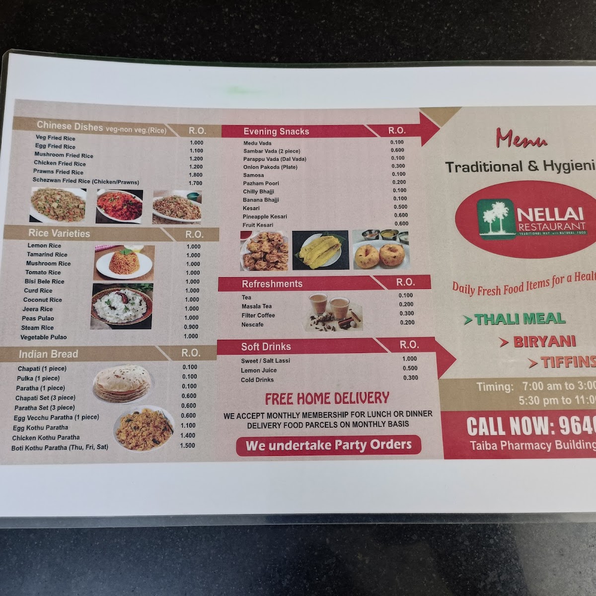 Menu Photo 8