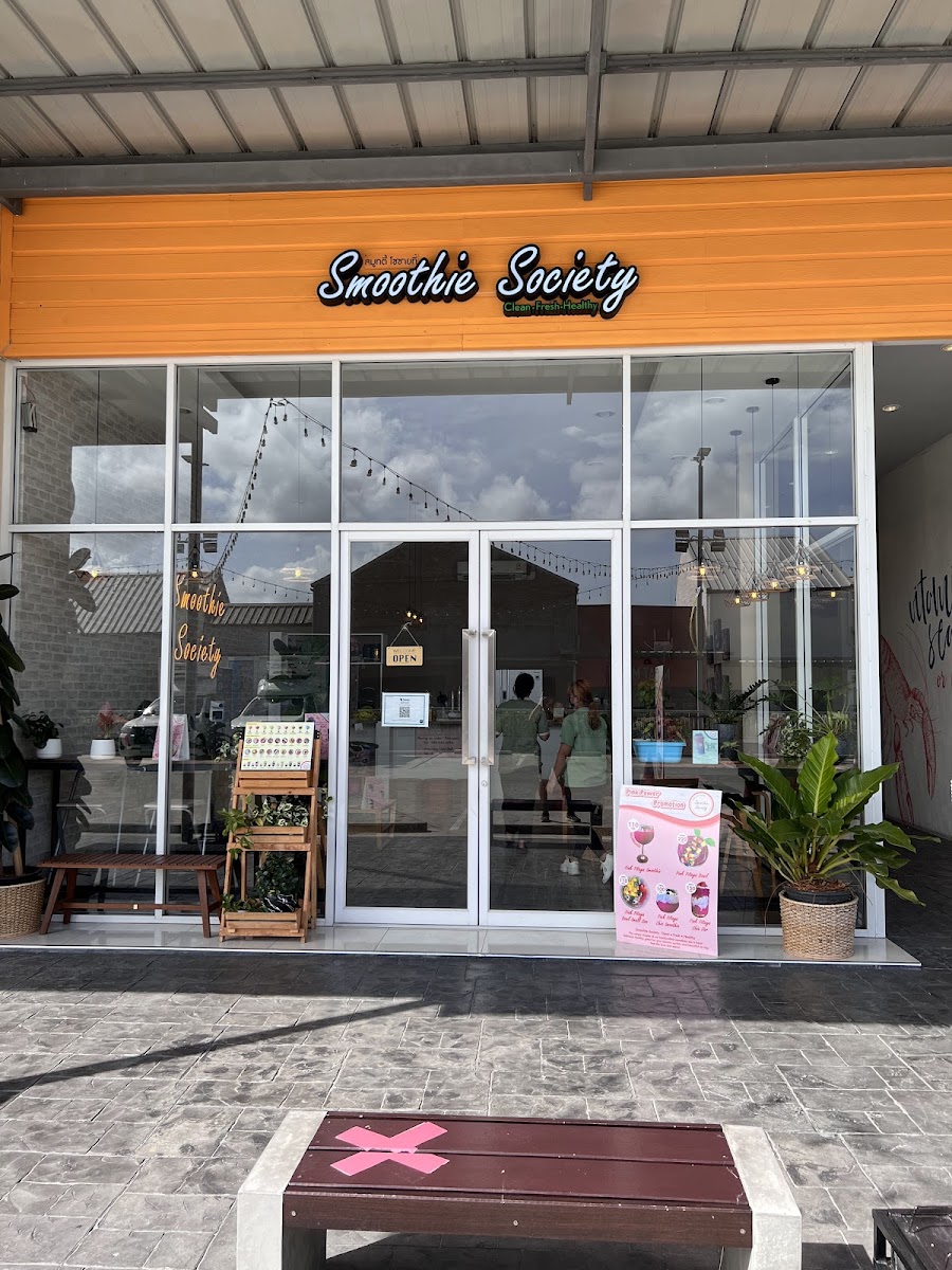 Smoothie Society